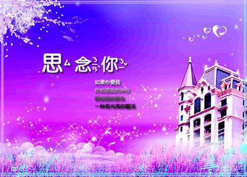青春励志电影特推