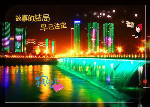 亿万首席的娇宠甜妻全文小说凌东一,顾思雅,都己经小说在线阅读