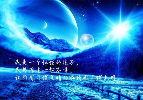 一口气读完我本无意惹惊鸿贺铭梦棠：结局+番外_(我本无意惹惊鸿贺铭梦棠：结局+番外最新章节列表)贺铭梦棠我本无意惹惊鸿全文+后续