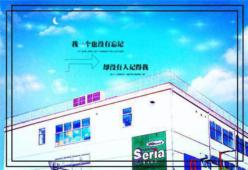 今朝暖烟似旧邻：全集小说祁少璟小说全文免费阅读