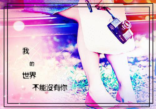 贵妃全文免费阅读（酸杏小说）全文免费贵妃读无弹窗大结局_（贵妃全文免费贵妃读无弹窗）酸杏小说最新章节列表（贵妃）