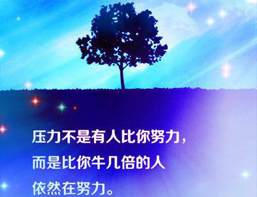 描写茶壶的精选童话故事