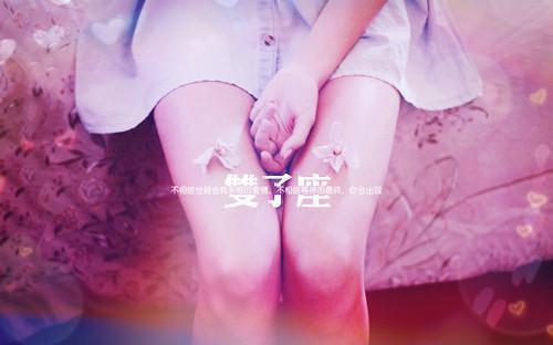 伊索寓言故事跳蚤和公牛