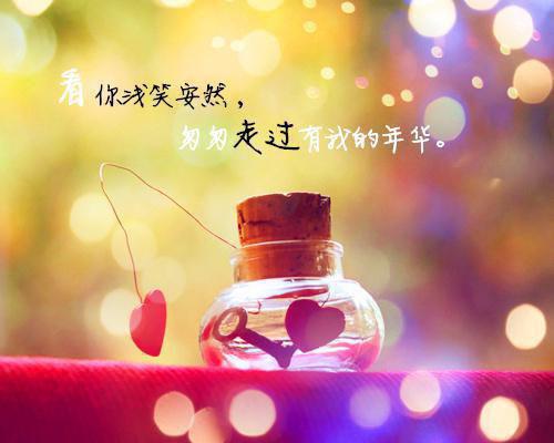 2023虎年五字春联