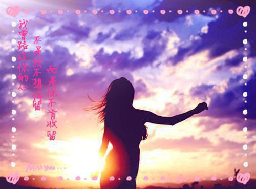 爱的故事精选