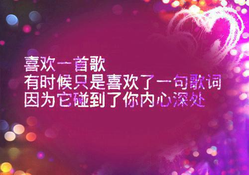 北京风味小吃传奇故事
