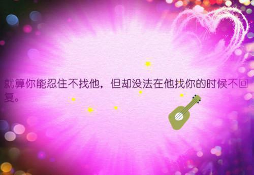 爱情简短小故事