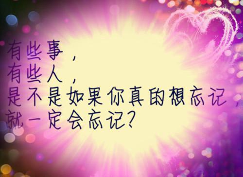 名人的故事：曹雪芹写红楼梦的故事名人小故事