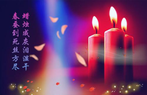 青涩如微：绪如微聂寒山小说在线阅读（主角绪如微聂寒山小说在线阅读无弹窗阅读）全文免费阅读无弹窗大结局_(青涩如微：绪如微聂寒山小说在线阅读)青涩如微：绪如微聂寒山小说在线阅读免费阅读无弹窗最新章节列表（青涩如微：绪如微聂寒山小说在线阅读）