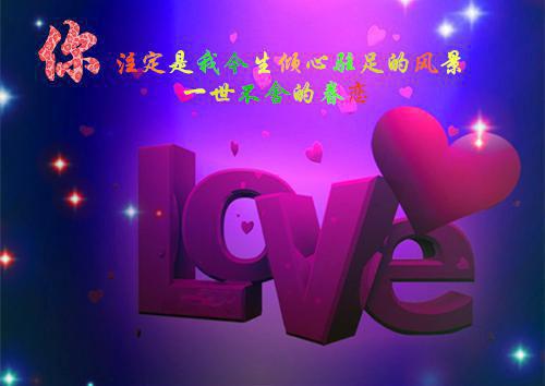 萧廷宴的小说王爷王妃她红鸾星动了小说全文免费阅读免费阅读