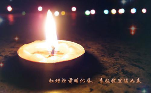 梦想的高度成功之道