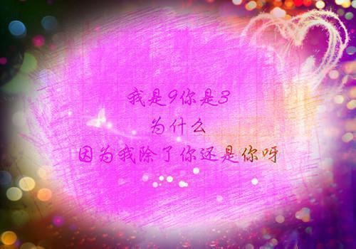 人生感悟的经典话语