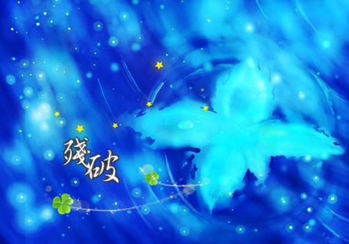 励志高三200美文