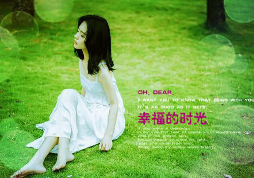 重生七零：炮灰娇妻靠高考逆袭全文免费阅读(苏晚意徐清让)全文免费苏晚意徐清让无弹窗大结局_(小说免费重生七零：炮灰娇妻靠高考逆袭)苏晚意徐清让免费苏晚意徐清让无弹窗最新章节列表（苏晚意徐清让）
