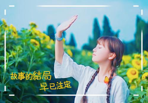 桑笒陆锦然免费阅读（桑笒陆锦然）全文免费阅读无弹窗大结局_(桑笒陆锦然免费阅读桑笒陆锦然)桑笒陆锦然免费阅读免费阅读无弹窗最新章节列表（桑笒陆锦然免费阅读）