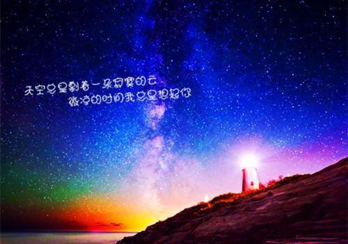 成功励志经典小故事