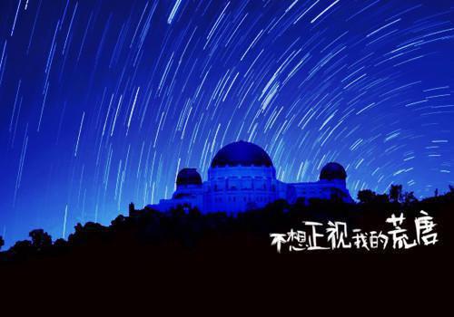 南风知我意，吹梦到冰城最新章节_南风知我意，吹梦到冰城全文免费阅读