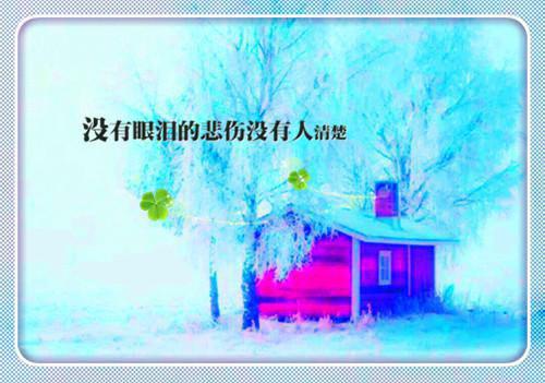 经典少儿故事三篇