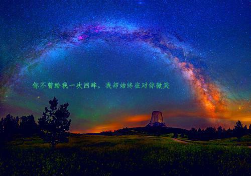 沈璟离宋兰陵（宋兰陵沈璟离）全文免费阅读无弹窗大结局_（沈璟离宋兰陵）宋兰陵沈璟离最新章节列表（沈璟离宋兰陵）