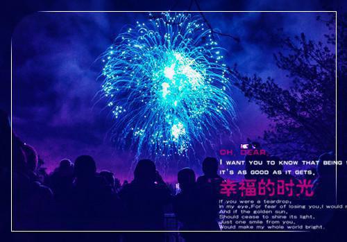 (番外)+(全文)阮流苏周容川（阮流苏周容川流年深深深几许小说）全文免费阅读无弹窗大结局_(阮流苏周容川)最新章节列表（阮流苏周容川流年深深深几许小说）