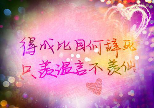 小说（原来病娇大佬他偷偷暗恋我）苏珈岚陆隽森全文阅读-耽美微小说苏珈岚陆隽森