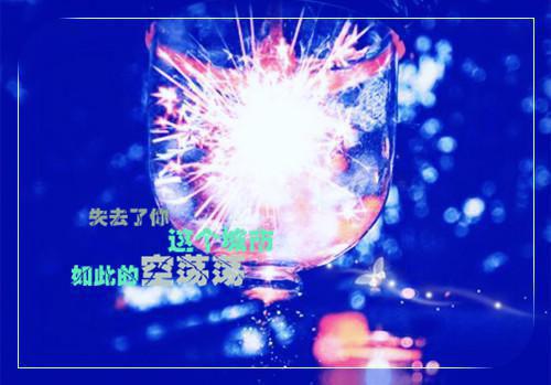 秦晋安馨小说（安心反击：秦晋安馨）全文免费阅读无弹窗大结局_秦晋安馨小说最新章节列表（安心反击：秦晋安馨）