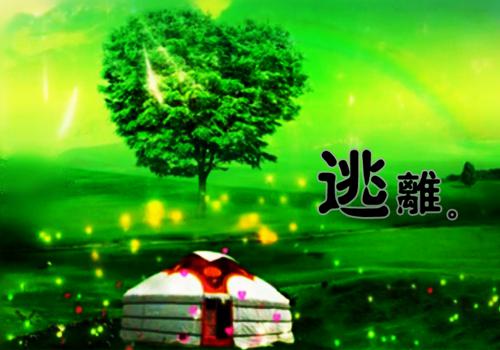 顾筱写的小说国士无双之我是科研天才阅读
