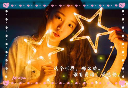 打败绿茶的魔法程渺渺全文小说免费阅读
