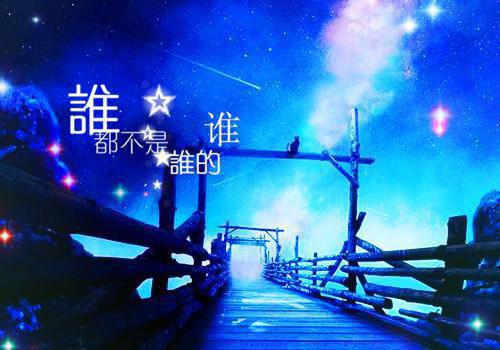 职场公司励志小故事大道理及感悟