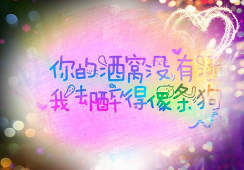无言寻绾全文免费阅读(无言寻绾小说)全文免费霍寻姜绾读无弹窗大结局_ (霍寻姜绾)无言寻绾小说免费霍寻姜绾读无弹窗最新章节列表（无言寻绾小说）
