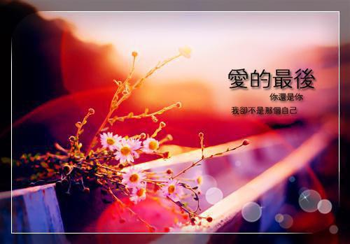 桃花无意伴寒春墨凌宴苏柒柒无删减（桃花无意伴寒春：墨凌宴苏柒柒结局+番外）全文免费阅读无弹窗大结局_桃花无意伴寒春墨凌宴苏柒柒完本小说全章节阅读（桃花无意伴寒春：墨凌宴苏柒柒结局+番外）