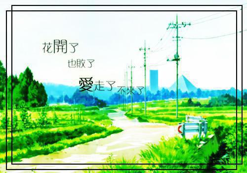 2024新上热文往昔寻人小说在线裴澈时知雨读-往昔寻人小说叫裴澈时知雨的小说（往昔寻人小说）完整版免费裴澈时知雨读全文