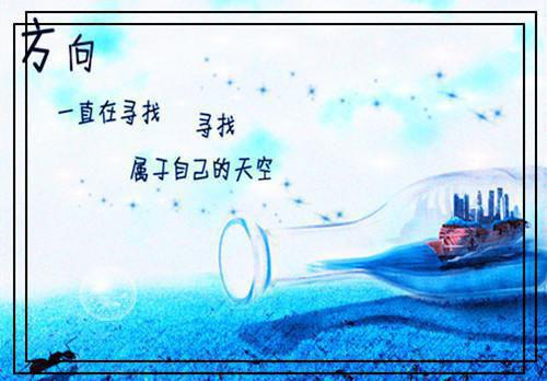 一夜征人写的小说舔狗重生：我不舔了，女神急了阅读