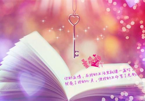 真千金热死我儿子，我继承百亿遗产报仇雪恨（傅庭曜徐斯年沈菲菲）最新推荐_最新推荐真千金热死我儿子，我继承百亿遗产报仇雪恨（傅庭曜徐斯年沈菲菲）