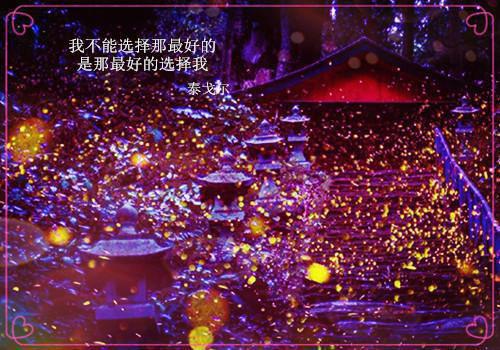 励志英文诗歌