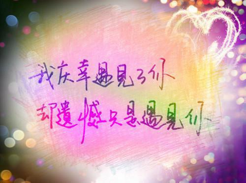 脚踏实地励志故事