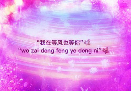 工作励志事迹