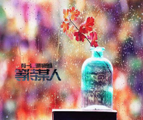 人生成功的人生感悟语录