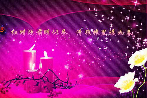 乌隐沈飞白谢云懿（纤纤纱罗）全文免费阅读无弹窗大结局_（人海宿命全文免费阅读无弹窗）糯糯观棋最新章节列表（乌隐沈飞白谢云懿）