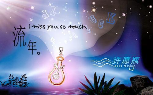 人生感悟的小故事：想找个可以说话的人