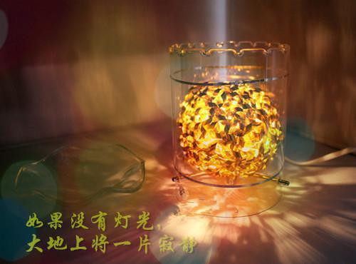 穿越大秦太子李辰最新章节_穿越大秦太子李辰全文免费阅读