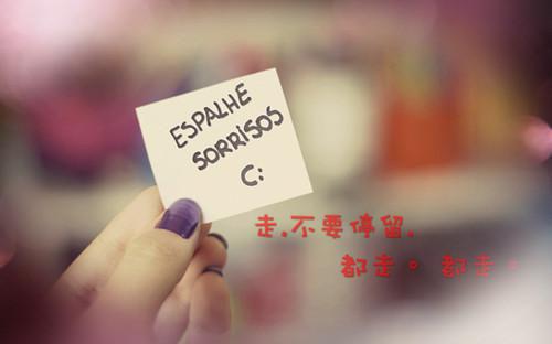 腹黑皇后：朕，今生只爱你最新章节_腹黑皇后：朕，今生只爱你全文免费阅读