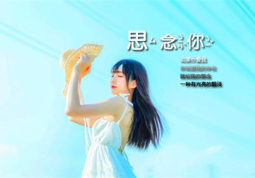 最狠高考标语