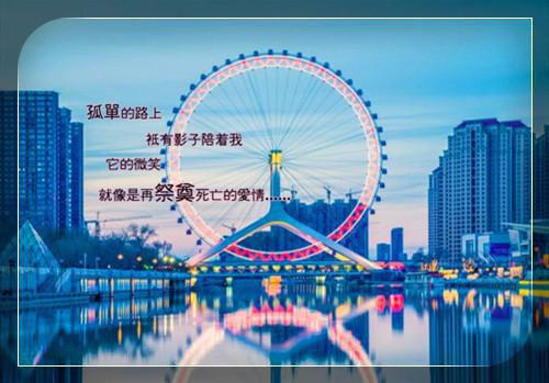重生七零：海陆空都想抢首长娇妻已完结+下载（江红旗傅京北：结局+番外+完结）全文小说免费阅读_重生七零：海陆空都想抢首长娇妻全章节小说目录阅读（江红旗傅京北：结局+番外+完结）