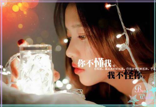 2023三八妇女节的经典励志日志语录