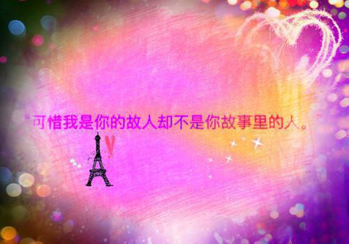 李桑何睿宋娇全文免费阅读（情出自愿，事过无悔小说）全文免费李桑何睿宋娇读无弹窗大结局_李桑何睿宋娇全文免费李桑何睿宋娇读（情出自愿，事过无悔小说）最新章节列表（李桑何睿宋娇）