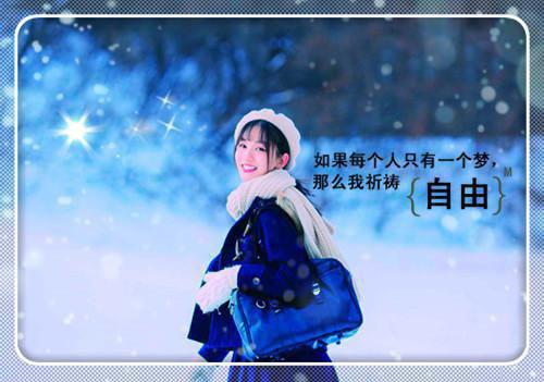 一枕清梦付东河：结局+番外（江彦辰宋凝霜）最新章节列表_一枕清梦付东河：结局+番外（江彦辰宋凝霜）全文+后续+结局在线阅读