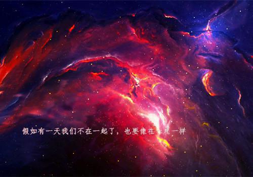 笑笑徘徊小说（宋拓唐薇）全文免费阅读无弹窗大结局_笑笑徘徊宋拓唐薇最新章节列表（笑笑徘徊）