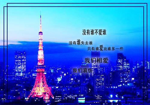 重生之嫡女凤途最新章节_重生之嫡女凤途全文免费阅读