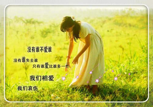 人气小说重生后，蛇蝎美人她被哥哥掐腰宠明翙明禛全文免费试读